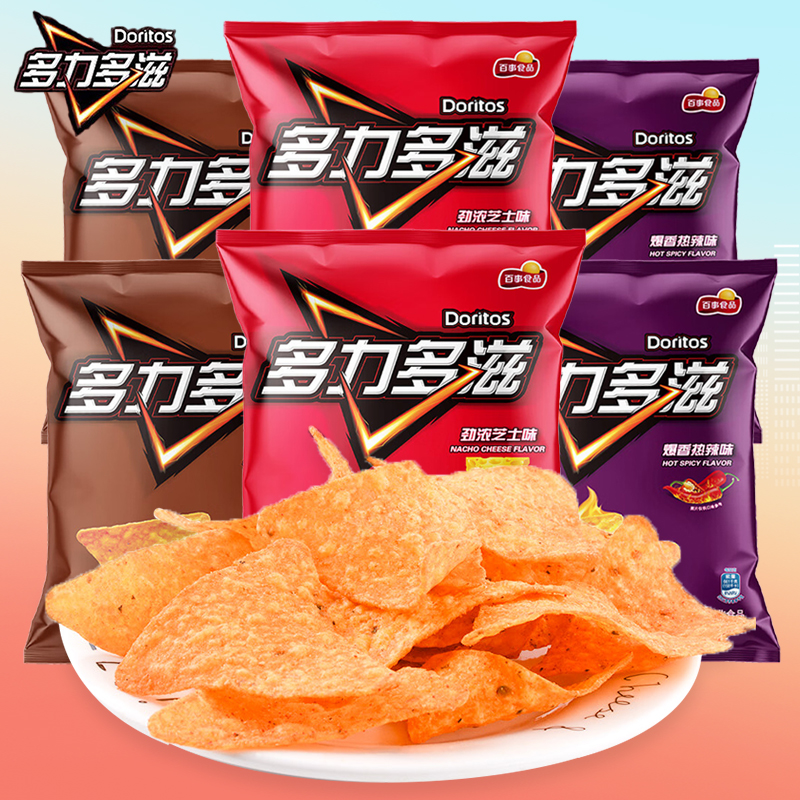 多力多滋玉米片68g超浓芝士味