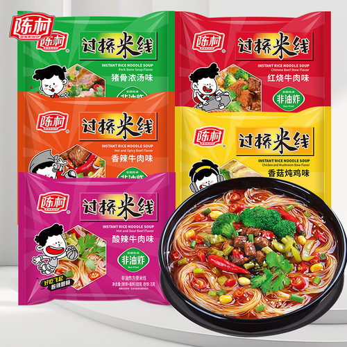 陈村过桥米线整箱速食