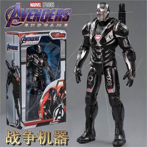 中动漫威钢铁侠MK85玩具蜘蛛侠手办人偶复仇人偶模型摆件机器人50