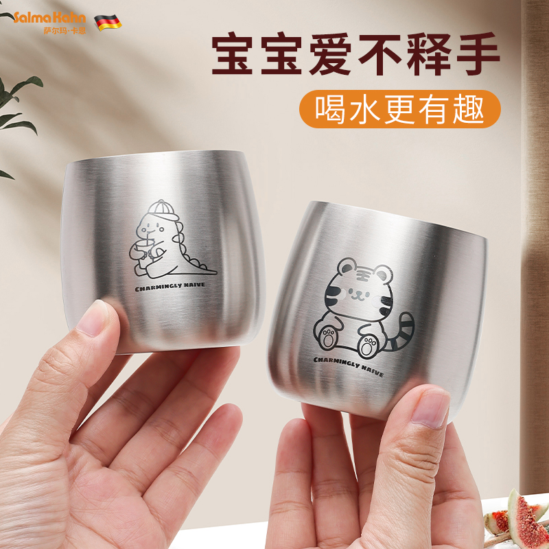 304不锈钢儿童卡通可爱口杯