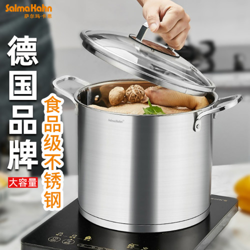 304不锈钢汤锅桶高加厚双耳覆底大容量加深汤锅电磁炉瓦斯炉专用
