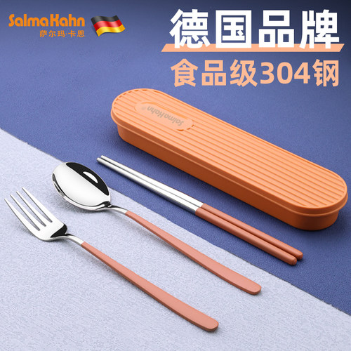 304不锈钢便携餐具筷勺叉套装
