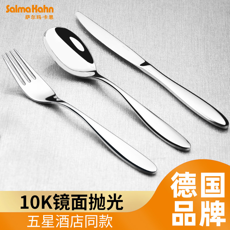 德国西餐牛排刀叉两件套家用图片