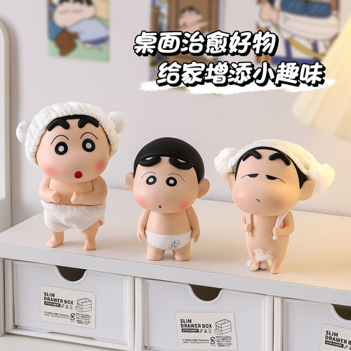 跨境羞羞洗澡小新浴室摆件蜡笔小新玩具公仔玩具手办潮玩装饰