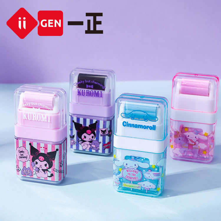 iigen一正文具三丽鸥家族形象滚轮橡皮擦小学生可爱创意橡皮