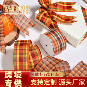 跨境圣诞节彩带RIBBON办公文化蝴蝶结感恩节装饰品秋收格子拷克带