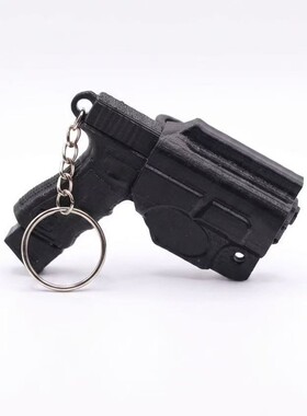 跨境爆款手枪钥匙链Tactical Style Men'S Keychain创意解压礼物
