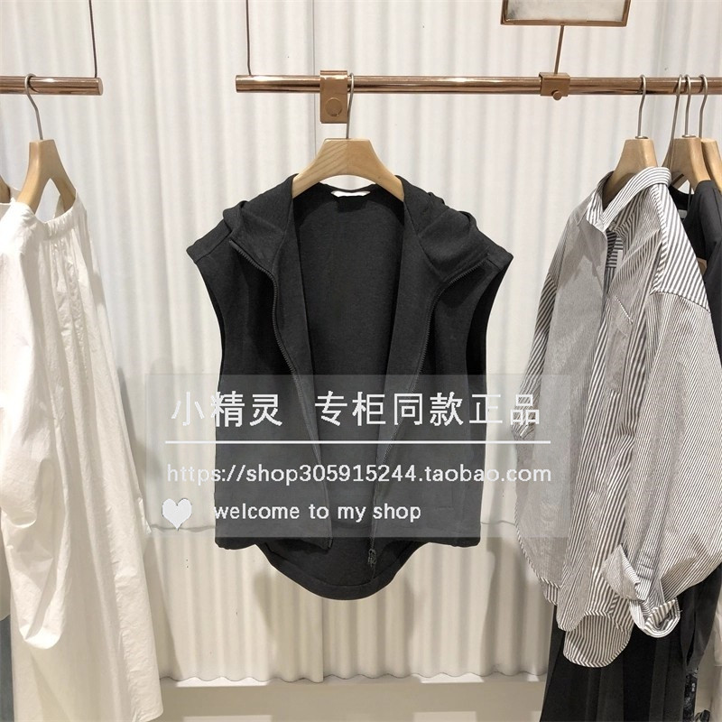 一万簇的心跳BDS3MD3036衣播女装2025秋倪妮同款连帽慵懒马甲外套