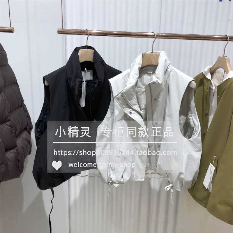 念念有词BDS4MD3915衣播女装2025冬装新款慵懒随性立领羽绒马甲