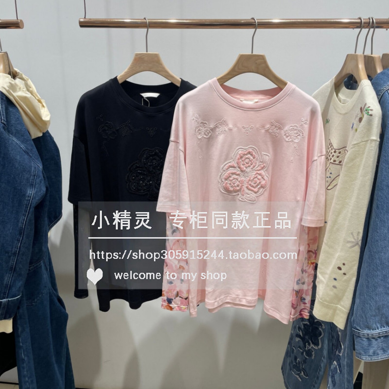 停栖树醉逍遥白鹭BDT1YD1232女装2026春款宽松印花拼接袖T恤图片