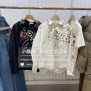 光的分界BDT1CD1348衣播女装2026春倪妮同款复古宽松通勤印花衬衫