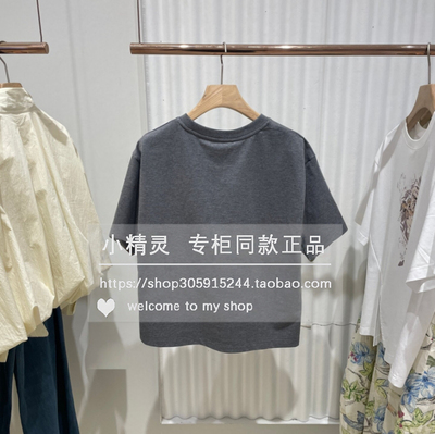 一束阳光轻落BDT2YD1785衣播女装2026夏款印花短袖圆领不规则T恤