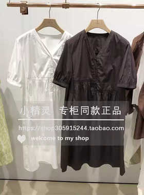 浅月BDR3LD3252衣播女装2024早秋季小众不规则设计收腰V领连衣裙