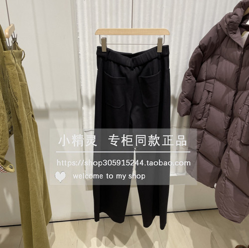 脚下的田野BDT1KD1229衣播女装2026春夏款通勤高腰宽松阔腿休闲裤