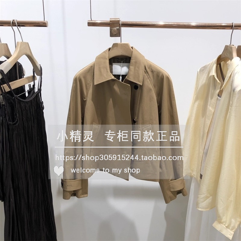 BDS3FD3086衣播女装2025秋季新款经典显瘦风衣宽松翻领短款外套
