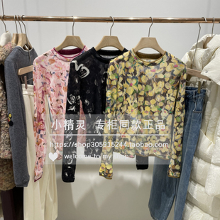 花香叶色BDT1YD1222衣播女装2026春装新款圆领印花打底衫长袖T恤