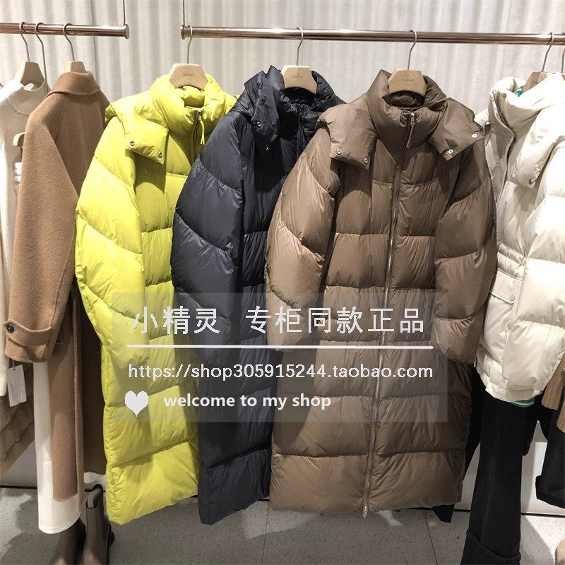 【现货】软福福的云朵BDQ4RD0897衣播女装2023冬保暖长款羽绒服