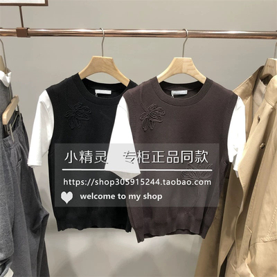 相信无限BDS1SD1262商场同款2025春款简约修身显瘦拼接短袖针织衫