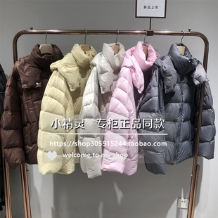 江枫渔火BDR4RD4114商场同款2024冬季短外套绗缝半高领连帽羽绒服