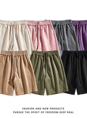 DK300 P23 直播高品质牛奶丝复合320克麂皮绒立体腰五分裤裤子