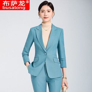 2024新款布萨龙busalong女长袖职业西服西裤正装套装工作服女8903