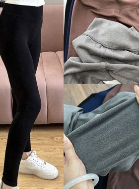 lun进口炒细澳绒磨毛保暖秋冬双面绒显瘦持久篙弹打底裤自发热