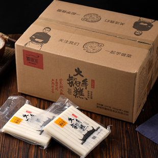 水磨年糕火锅年糕宁波风味现做现卖手工农家炒脆皮切片年糕条批零