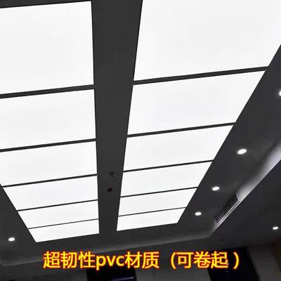 灯光片扩散板PVC透光板亚克力乳白色磨砂灯箱PC可弯电梯吊顶灯片