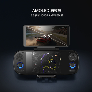 RETROID DUAL扩展屏分屏OLED5.5寸1080p可触摸高清折叠拓展屏