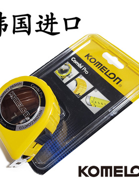 韩国进口KOMELON金美龙卷尺拉尺5米5M公英刻度COMBI尺子25MM宽尺
