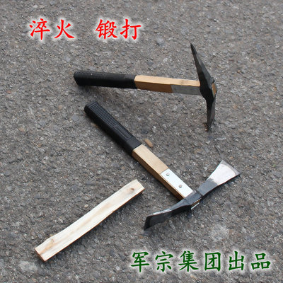 海蛎子镐头小洋镐锄头纯钢十字镐挖桩挖笋挖土挖树根工具锻打钢镐