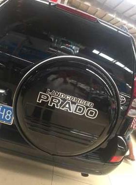 03至09款普拉多霸道2700 4000北汽陆霸加厚不锈钢备胎罩 加厚改装