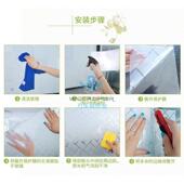 透光不透明 磨砂纸玻璃贴膜 加厚13丝 窗花贴玻璃膜 1.2米宽45米