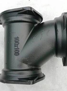 柔性铸铁管B型TY三通变径异径DN75 100 50下水排水管接头管件配件