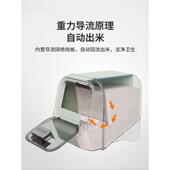 装 米桶家用防虫防潮密封厨房米缸食品级米箱存大米面粉收纳储米箱