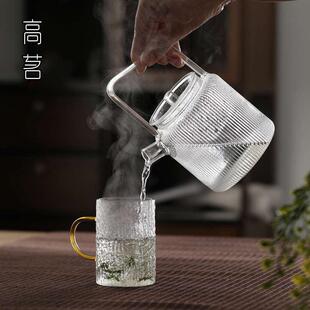 耐高温玻璃烧水壶可明火直烧泡茶专用小型办公室煮茶壶电陶炉煮水