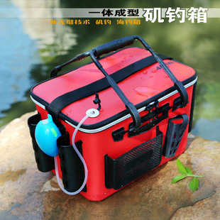 矶钓窝料箱海钓饵料箱钓鱼桶硬壳eva一体垂钓不可折叠活鱼桶路亚