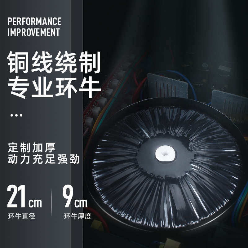 浮洛德 CA-68 专业数字功放机纯后级大功率四通道舞台音响套装