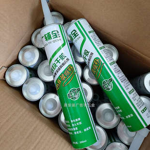 广告字封底快干胶免钉胶出胶顺畅快速定位粘接牢固广告字封底胶