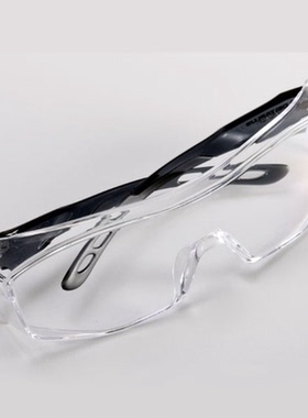 代尔塔挡风透明骑行劳保防风沙防尘飞溅摩托车打磨护目镜防护眼镜