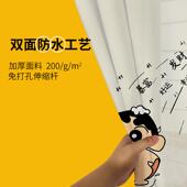 浴室浴帘卫生间干湿分离防水布帘免打孔套装 淋浴隔断门帘加厚防霉