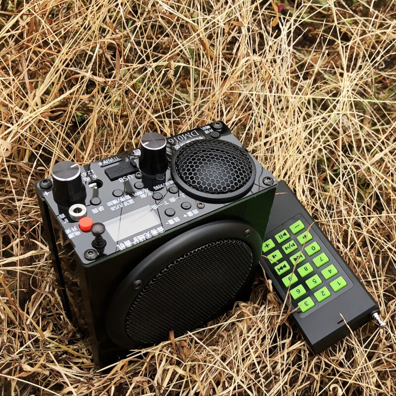 森客机王豪华版双喇叭无线遥控扩音器插卡音箱户外音响扩音机老林