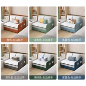 单边扶手收纳儿童布艺沙发床折叠两用多功能可伸缩单人位2024新款