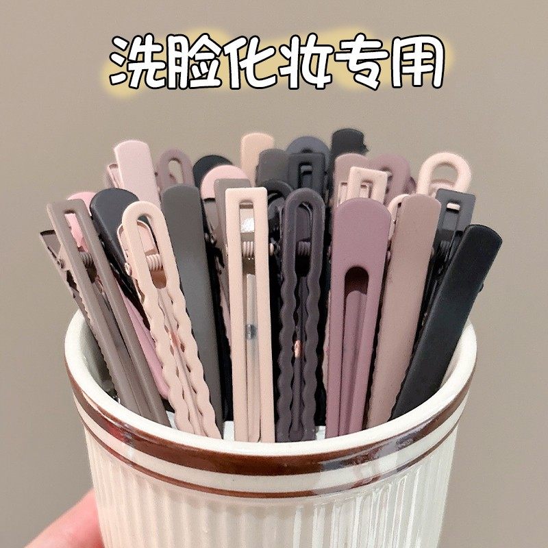 无痕洗脸化妆发夹女2026新款侧边刘海鸭嘴夹前额碎发一字发卡头饰