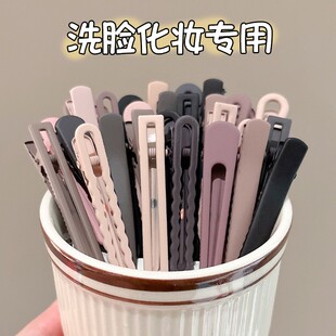 无痕洗脸化妆发夹女2026新款侧边刘海鸭嘴夹前额碎发一字发卡头饰