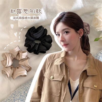 法式复古木耳边轻奢缎面大肠发圈高级感气质时尚百搭复古韩系发圈