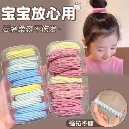 头绳发圈海盐蓝无接缝高弹力扎头发皮筋发圈新款时尚头饰不伤发