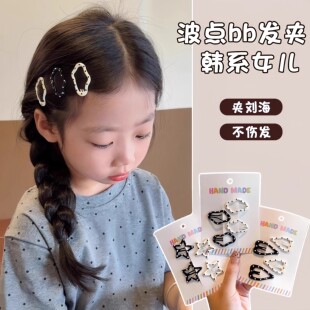 侧边小女孩夹BB新款夹发夹头饰儿童女童春季星星前额刘海发卡碎发