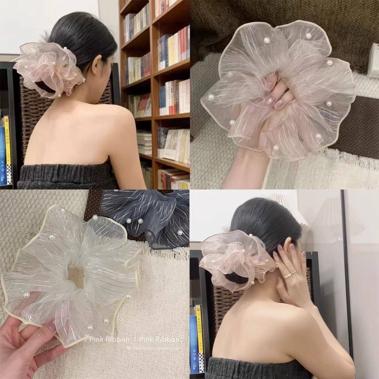 阳光下的人鱼公主纱~韩系钉珠发圈闪闪氛围感小众大肠发圈发绳女