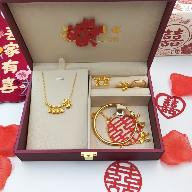 假五金套装仿真五金结婚套装订婚摆台三金全套一整套求婚道具首饰